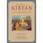 The Birth of Kirtan