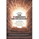 The Forbidden Archeologist 