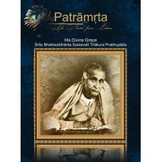 Patramrta: Nectar from the Letters