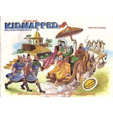 YOUNG GIRL KIDNAPPED