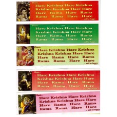 Medium Maha Mantra Sticker