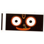 Small Jagannath Sticker
