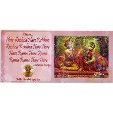 Large Sticker Radha Krishna with Maha Mantra