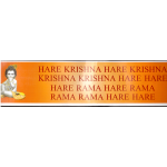 Large Maha Mantra Sticker