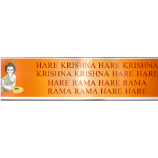 Large Maha Mantra Sticker