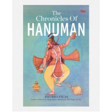The Chronicles Of Hanuman The Chronicles Of Hanuman