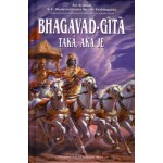 Bhagavad-gītā taková, jaká je