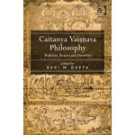 Caitanya Vaisnava Philosophy