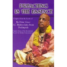 Preaching is the Essence Preaching is the Essence