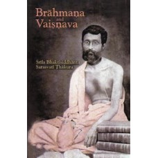 Brahmana & Vaisnava